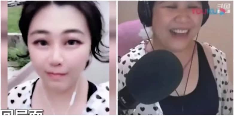 Yang Mulia Qiaobiluo