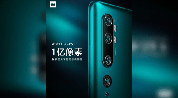 Xiaomi Mi CC9 Pro
