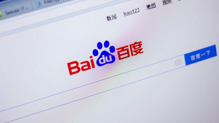Baidu KUNLUN