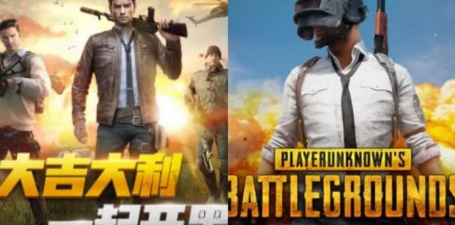 PUBG Mobile China Game for Peace Virus Corona