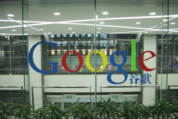 Kantor Google China