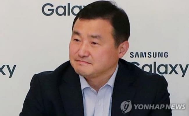 Roh Tae-moon Divisi Mobile Samsung