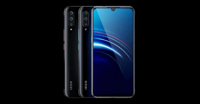 VIVO IQOO 3 5G