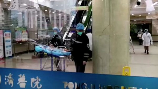 Hoaks Virus Corona Google