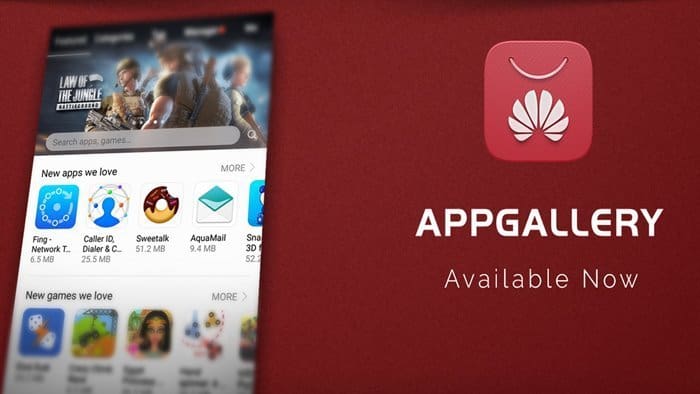 Aplikasi AppGallery
