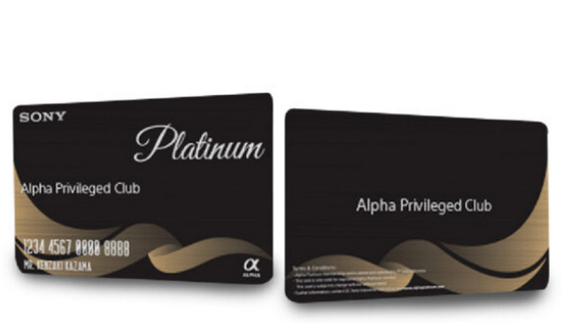 Alpha Privileged Club