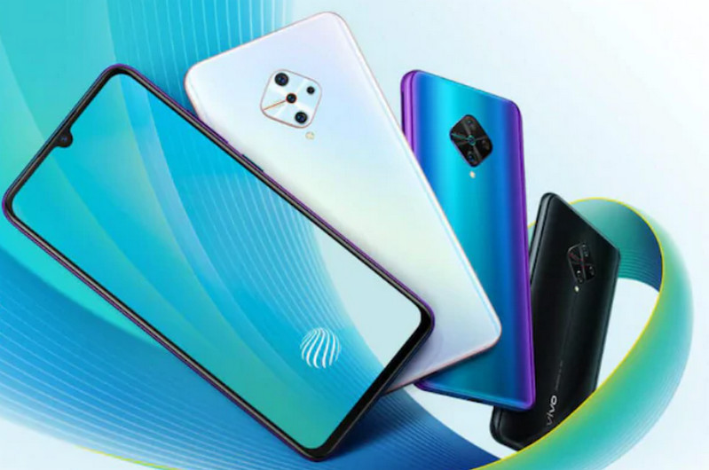 Vivo Y51 (2020)