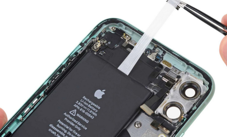 Baterari iPhone 12 Mini