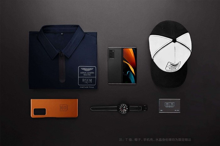 galaxy fold aston martin