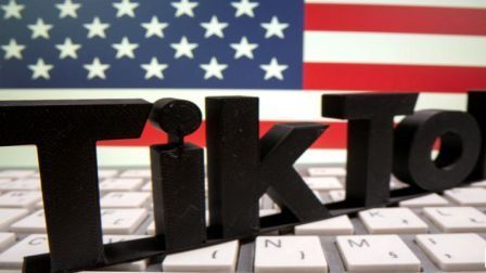 perpanjangan waktu Penjualan TikTok