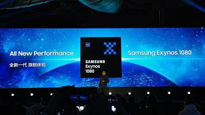 Samsung Exynos 1080