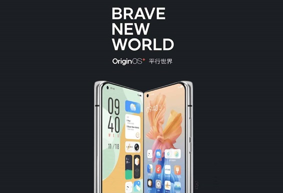Fitur OriginOS