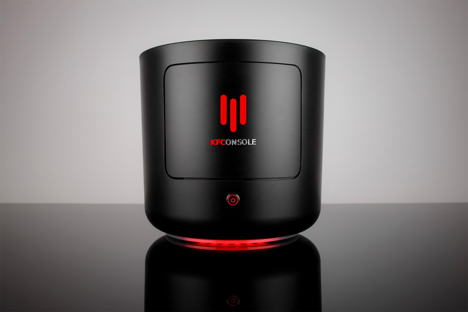 KFC KFConsole