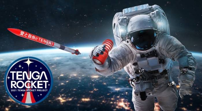 Alat Bantu Seks Masturbasi Luar Angkasa Tenga