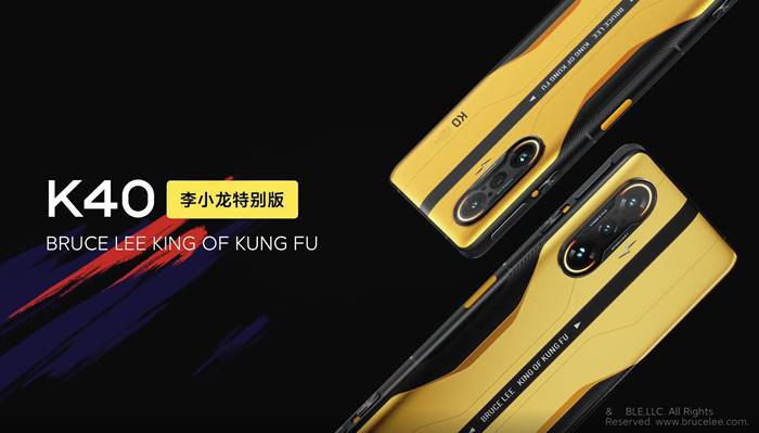 Redmi K40 Bruce Lee