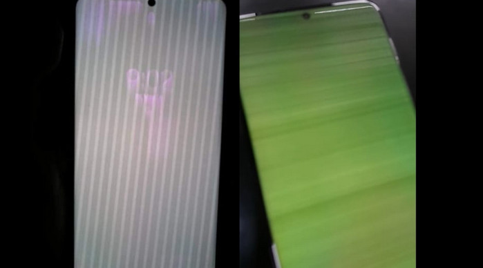 Layar hijau Galaxy S20