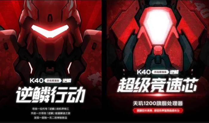 Warna Redmi K40 Gaming Edition Invers Scale