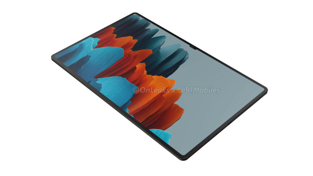 Samsung Galaxy Tab S8 Ultra