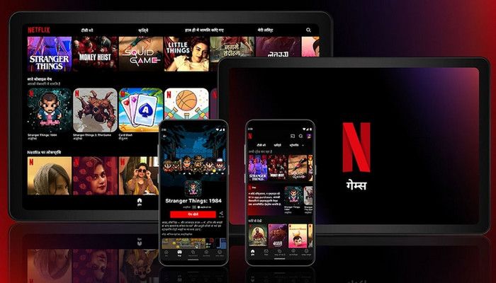 Netflix Games Streaming video
