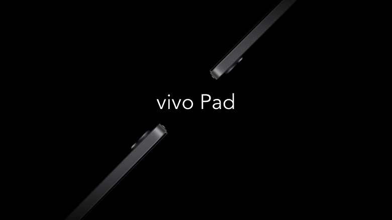 Tablet VIvo Pad