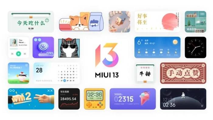 fitur MIUI 13