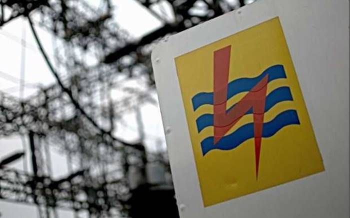 Kominfo Usut Dugaan Kasus Kebocoran Data Pelanggan PLN