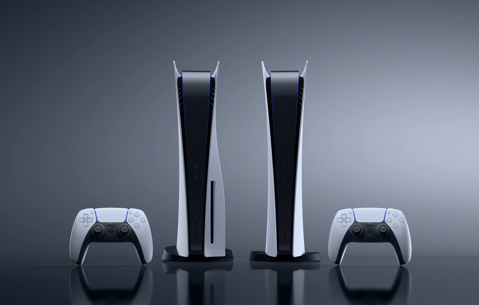 PlayStation 5 2022