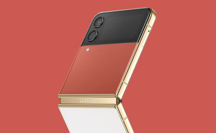 Galaxy Z Flip4 5G Bespoke Edition