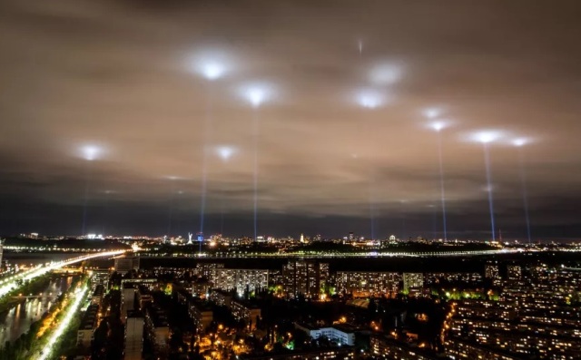 UFO di Ukraina