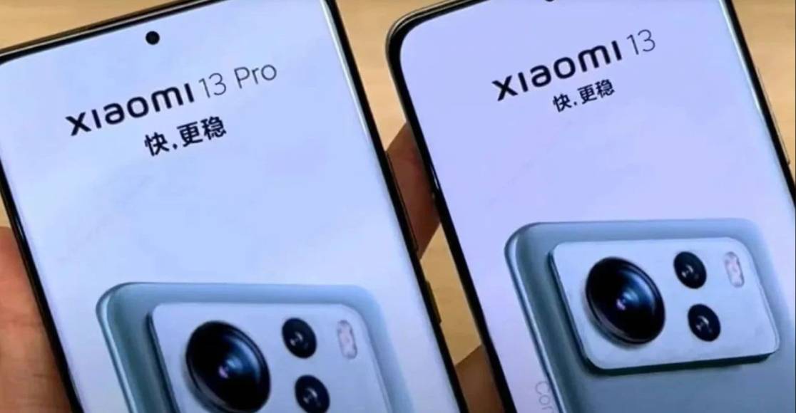 Xiaomi 13