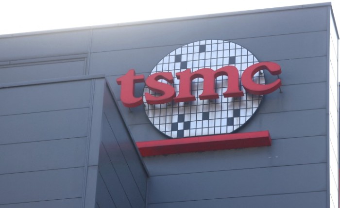 Pabrik TSMCdi Arizona