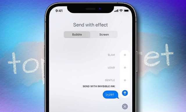 Pesan Tinta Tak Terlihat iMessage