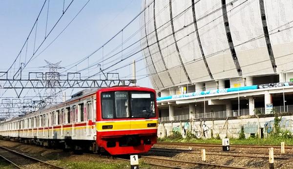 Cek Jadwal Commuterline Pakai KRL Access