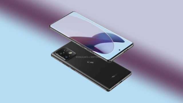 Spesifikasi Motorola Edge 40 Pro