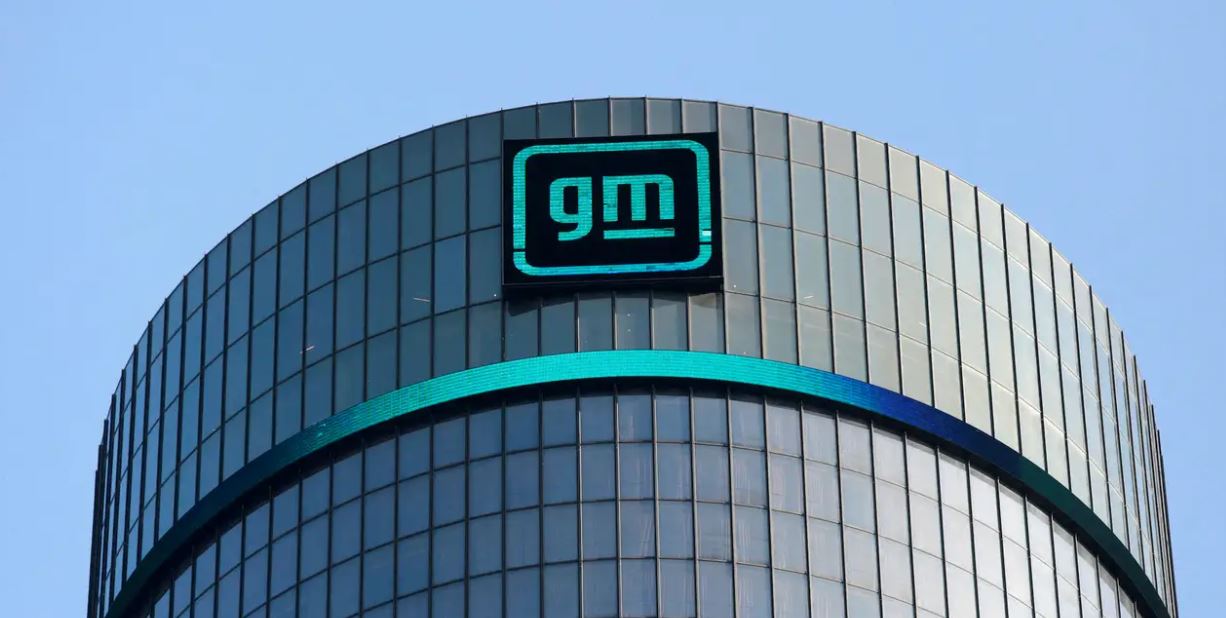 GM Jalin Kemitraan dengan Microsoft demi asisten virtual