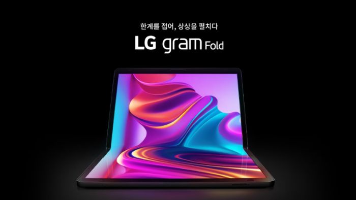 LG Gram Fold