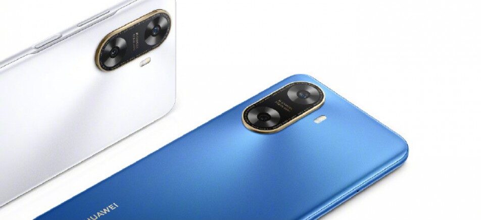 Huawei unveils Enjoy 70z with 6,000 mAh battery