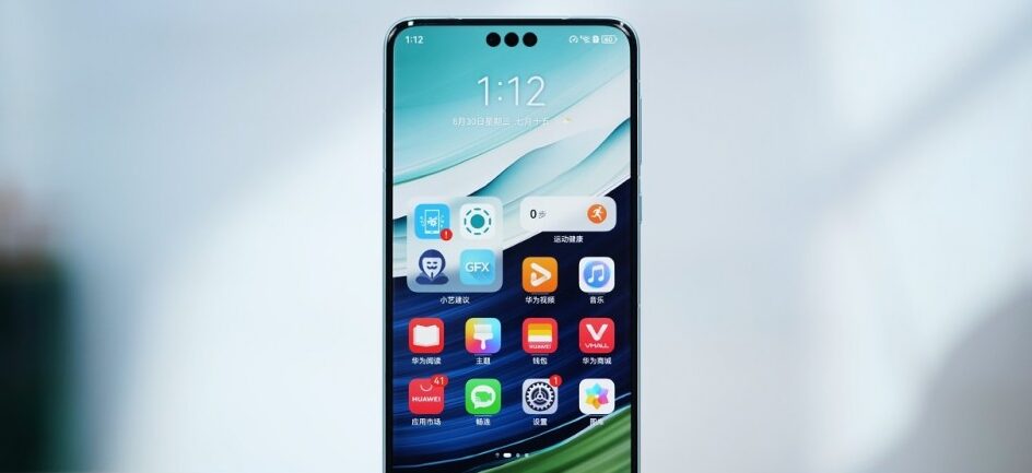 Peluncuran HUawei Mate 70