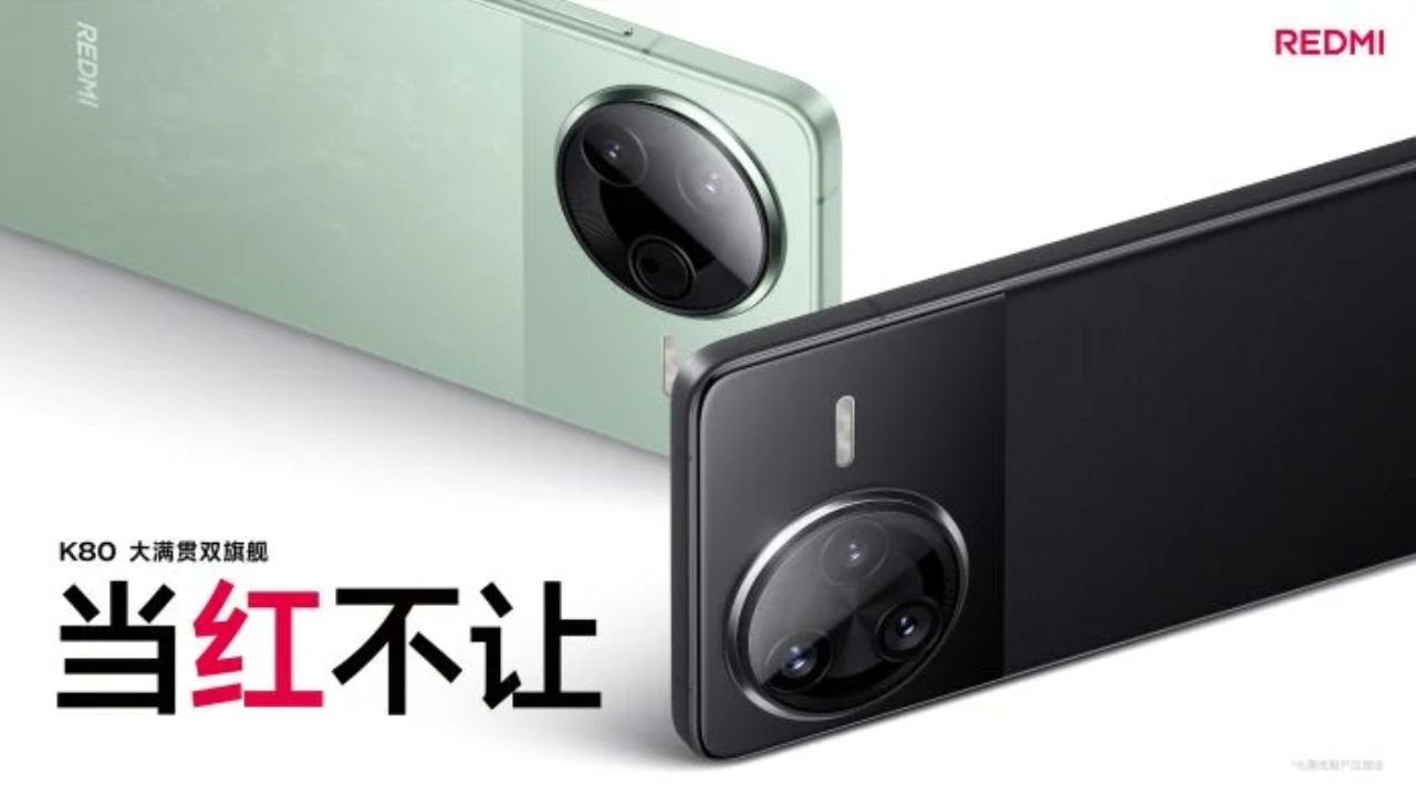 Spesifikasi Redmi K80
