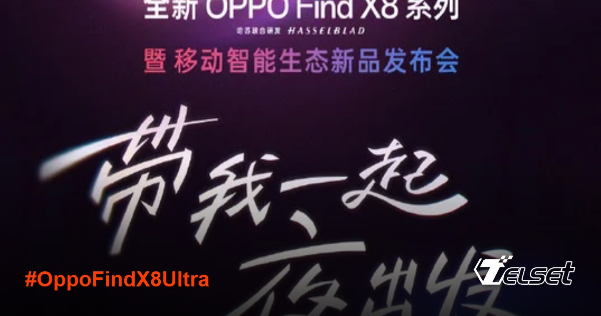Oppo Find X8 Ultra dengan desain tipis dan kamera Hasselblad