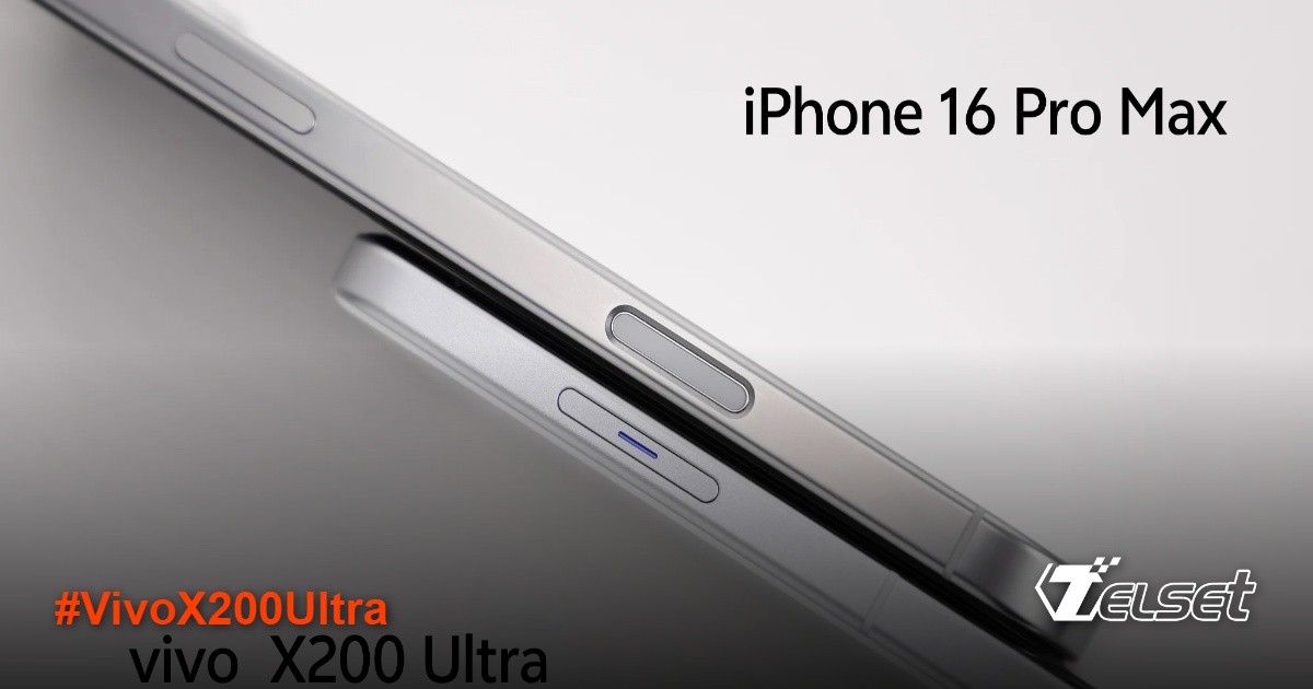 Vivo X200 Ultra dengan tombol kamera eksklusif di sisi kanan
