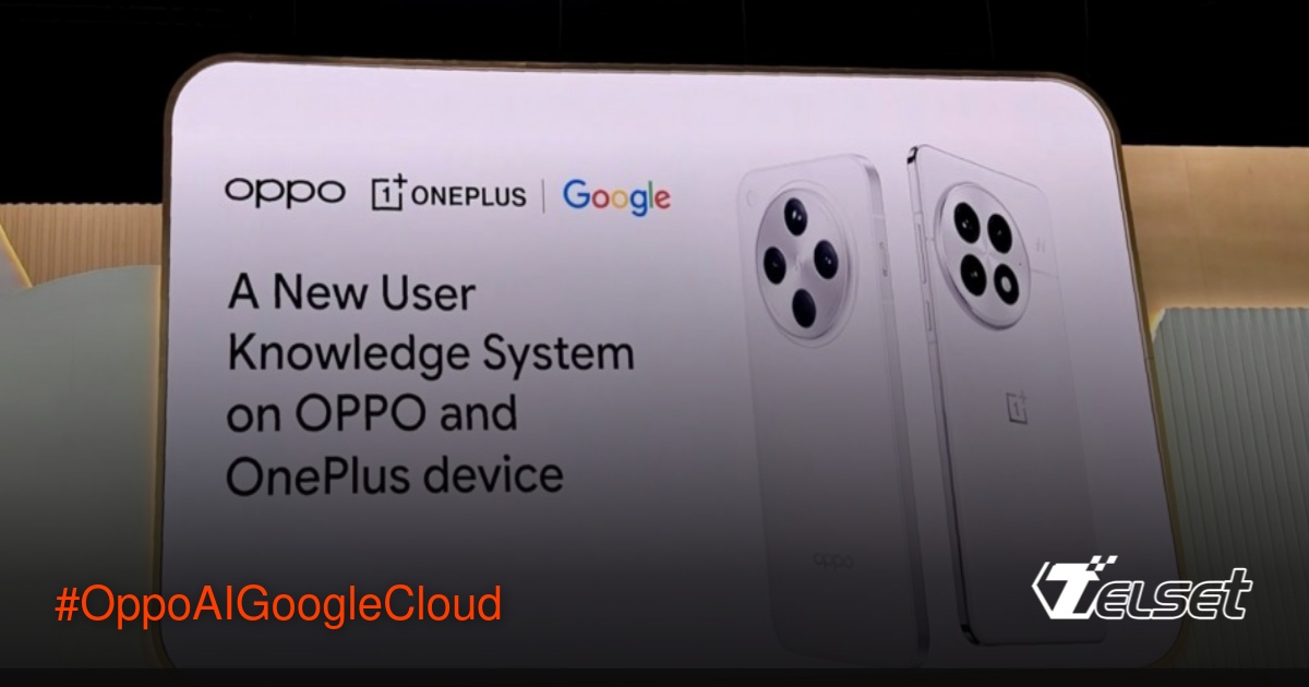 Oppo dan Google Cloud berkolaborasi dalam pengembangan AI untuk smartphone masa depan