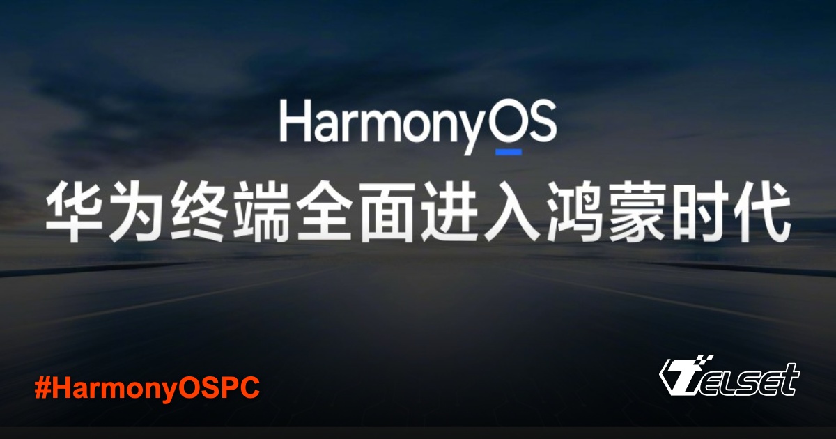 Peluncuran resmi HarmonyOS PC oleh Huawei