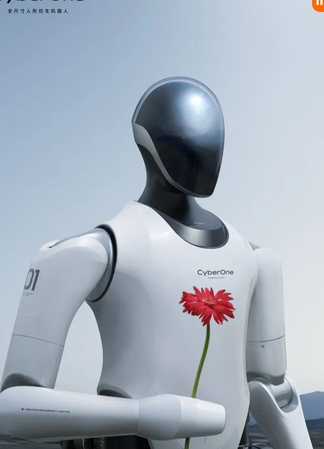 Ilustrasi robot humanoid Honor dengan latar belakang teknologi AI