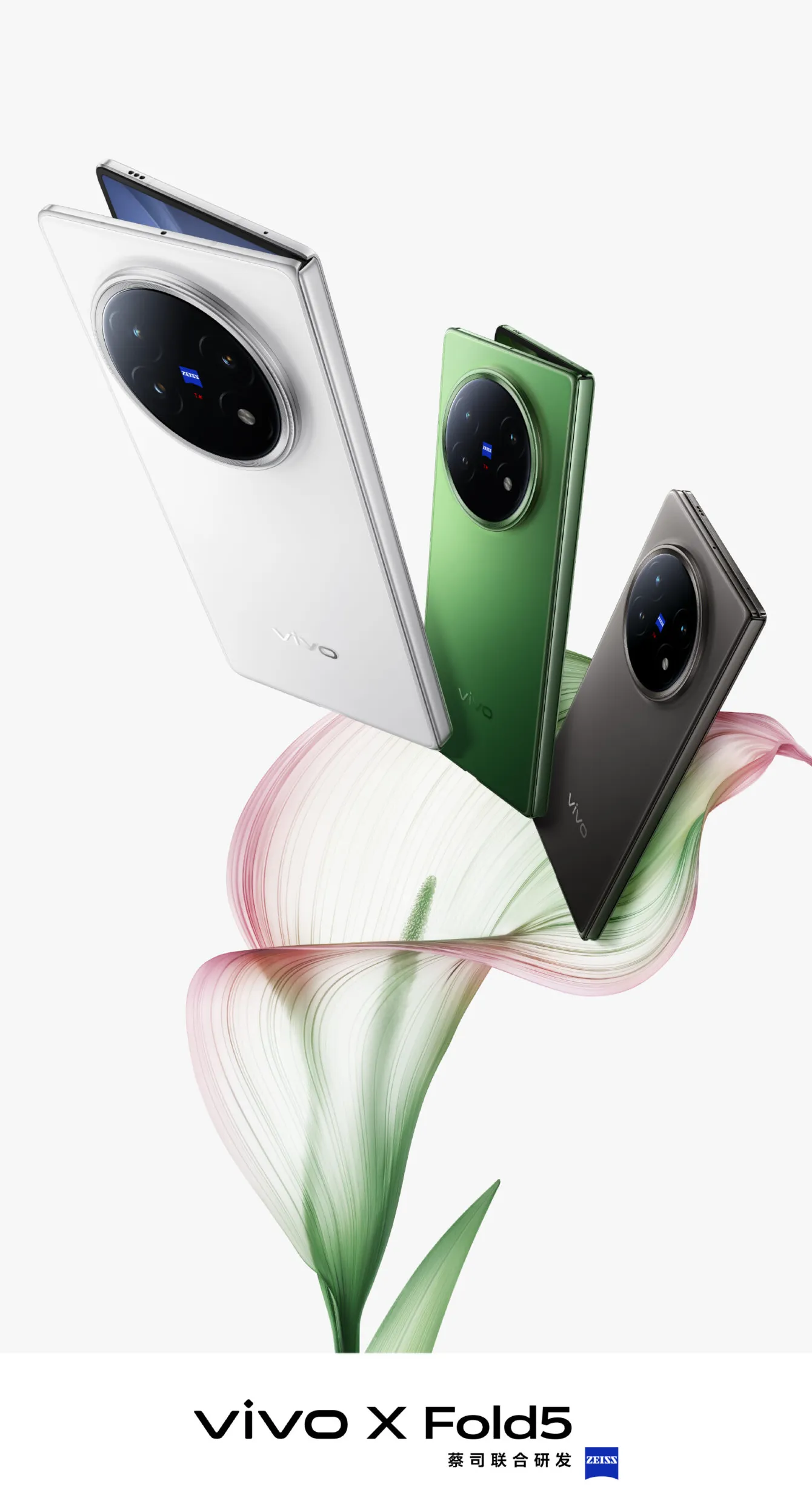 Vivo X Fold 5 - Ponsel lipat premium dengan baterai terbesar 6000mAh