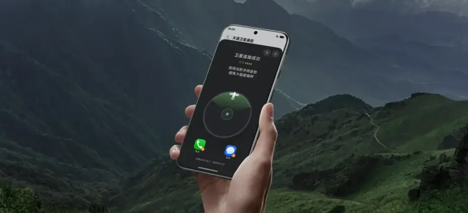 HarmonyOS Huawei pada smartphone flagship terbaru dengan fitur canggih