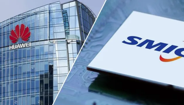 TSMC memperketat kontrol ekspor terhadap Huawei dan SMIC dalam daftar terbaru