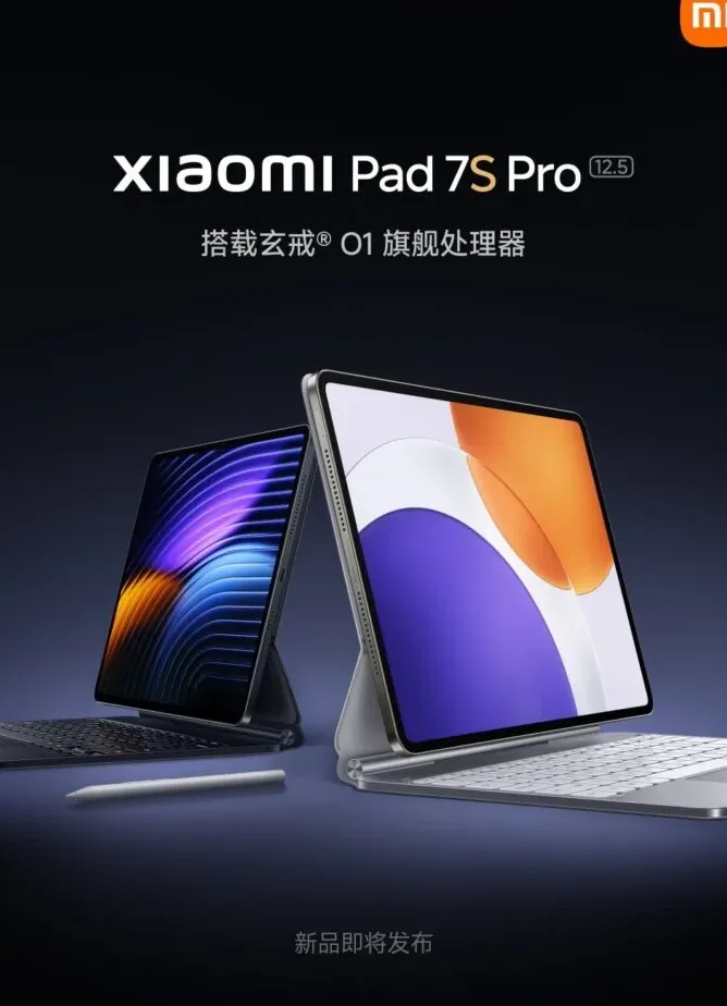 Xiaomi Pad 7S Pro dengan layar 12,5 inci dan desain premium