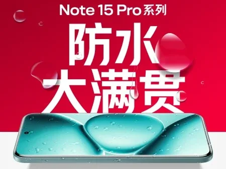 Redmi Note 15 Pro+ Resmi Dikonfirmasi Pakai Layar Super Terang dan Baterai 7000mAh
