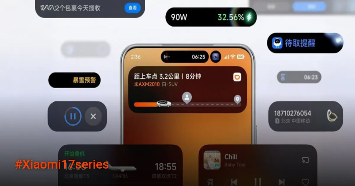 Xiaomi 17 Series Tiru iPhone 17? Ini Fakta dan Analisisnya